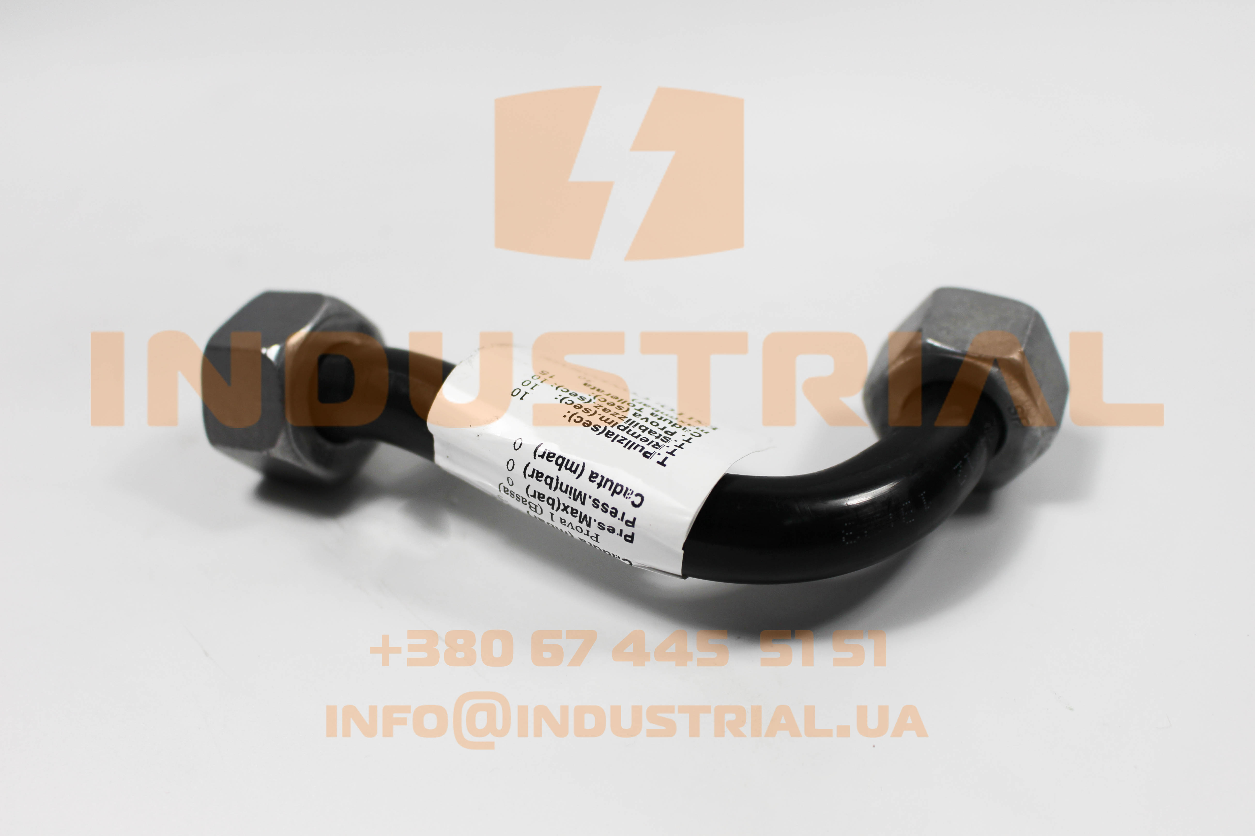 CNH 6239547 CNH INDUSTRIAL